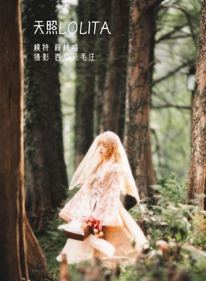 欧美色77_成人直接看